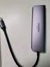 綠聯(lián)Type-C擴(kuò)展塢USB-C拓展塢分線器網(wǎng)線轉(zhuǎn)接頭通用iPad蘋果15/16MacBook筆記本HDMI雷電4轉(zhuǎn)換器充電器 曬單實(shí)拍圖