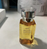 HABA煥白美容精華油30ml 滋養 修護 美白祛斑 以油養膚  曬單實(shí)拍圖