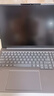 ThinkPad【國家補(bǔ)貼20%】聯(lián)想ThinkBook 16+獨顯性能版 2025 16寸筆記本電腦（酷睿U5 RTX5050 32G 3.2K） 曬單實拍圖