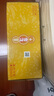 雪花啤酒（Snowbeer）【銷(xiāo)量50萬(wàn)+】麥香8度500ml*24聽(tīng) 整箱裝 大規(guī)格 曬單實(shí)拍圖