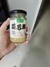 覓趣熊蒜蓉醬200g烤生蠔茄子花甲粉絲小龍蝦海鮮調(diào)味料火鍋蘸料廚房調(diào)料 曬單實拍圖