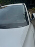 呵小樂(lè)臨時(shí)停車號(hào)碼牌汽車挪車電話牌滾動(dòng)隱藏手機(jī)電話牌安全錘破窗 曬單實(shí)拍圖