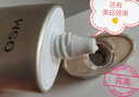 歐詩(shī)漫（OSM）美白防曬霜隔離霜三合一防水防汗清爽不油膩學(xué)生軍訓戶(hù)外防紫外線(xiàn) 零感美白防曬霜50g 曬單實(shí)拍圖