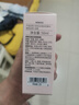 名創(chuàng)優(yōu)品（MINISO）俏女孩香水女士香氛女士香水送女朋友生日禮物女紀(jì)念日禮物50ml 曬單實拍圖