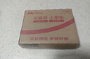 漫步者（EDIFIER）X3 Pro真無線降噪藍(lán)牙耳機(jī) 無線運(yùn)動(dòng)游戲耳機(jī) 適用蘋果華為小米OPPO手機(jī) 沙灘白 七夕情人節(jié)禮物 曬單實(shí)拍圖