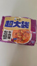 白象 方便面 超大袋老壇酸菜牛肉面165g*5包 大面餅 泡面袋裝 五連包 曬單實(shí)拍圖