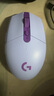 羅技（G）G304 LIGHTSPEED無(wú)線(xiàn)鼠標 游戲鼠標 輕質(zhì)便攜 鼠標宏 絕地求生FPS英雄聯(lián)盟吃雞 生日禮物 紫色 曬單實(shí)拍圖