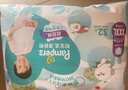 幫寶適【夏天超薄透氣】清新幫透氧Pro嬰兒拉拉褲3XL64片 尿片尿不濕 曬單實(shí)拍圖