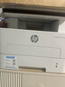 惠普（HP）323dnw/323sdnw a4黑白激光打印復(fù)印掃描多功能一體機(jī)雙面打印無線有線網(wǎng)絡(luò)250頁紙盒家用辦公2606 323dnw（三合一+自動(dòng)雙面打?。?曬單實(shí)拍圖
