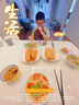 思念無礬放心油條900g20根 兒童早餐半成品食品早點早飯 曬單實拍圖
