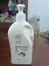 澳芝曼G&M 澳洲進(jìn)口綿羊油緊致乳綿羊脂身體乳維e護(hù)手霜潤膚乳 香氛500g 曬單實拍圖