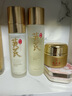 BEAI黃芪精華水乳液套裝老國貨抗皺改善暗沉補(bǔ)水保濕面霜送女友禮物 曬單實拍圖
