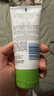 絲塔芙（Cetaphil）溫和特護(hù)保濕霜85g寶寶面霜嬰幼兒面霜兒童面霜潤膚乳液滋潤補(bǔ)水 曬單實(shí)拍圖