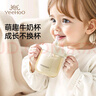 英氏（YEEHOO）兒童牛奶杯寶寶學(xué)飲杯帶刻度吸管水杯嬰幼兒專(zhuān)用喝水防摔杯子 曬單實(shí)拍圖