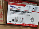 正實（HONEST）380V5千米無線遙控開關(guān)水泵電機(jī)抽水機(jī)遠(yuǎn)距離澆地遙控開關(guān)遙控器 380V 5000米遙控開關(guān)（單遙控） 曬單實拍圖