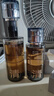 C咖酸酶水290ml控油爽膚水去閉口精華水提亮油皮濕敷化妝水男女 曬單實(shí)拍圖