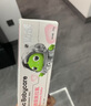 bc babycare兒童牙膏益生菌奧拉氟防蛀護(hù)齒防齲1-6歲寶寶口腔清潔牙膏牙刷 【新款】草莓味 45g 1支 曬單實拍圖