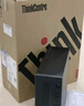 聯(lián)想ThinkCentre K70 商用辦公高性能臺式電腦主機(酷睿14代i5-14400 16G DDR5 512G+2TB HDD)23.8英寸 曬單實(shí)拍圖