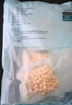 京覓江蘇新鮮芡實(shí)雞頭米  凈重2斤 特大顆粒 單顆8-10mm 禮盒源頭直發(fā) 曬單實(shí)拍圖