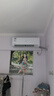 長(zhǎng)虹（CHANGHONG）空調(diào)大1.5匹新一級(jí)省電熊貓懶銅線電機(jī)空調(diào)掛機(jī)臥室國(guó)家補(bǔ)貼20% KFR-35GW/ZDCSW1+R1(SE) 以舊換新 曬單實(shí)拍圖