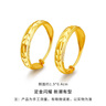 老廟黃金耳環(huán)批花C形耳釘耳圈送女友送給媽媽生日禮物 曬單實(shí)拍圖