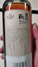 塔牌八年麗春酒 半甜特型黃酒 紹興花雕酒 手工冬釀黃酒 418mL 1瓶 曬單實(shí)拍圖