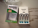 松下（Panasonic）充電電池7號七號4節充電套裝三洋愛(ài)樂(lè )普技術(shù)適用數碼遙控玩具K-KJ51MRC04C含51標準充電器 曬單實(shí)拍圖