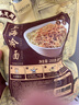 吳茂興上海冷面麻醬冷面255g本幫口味兒時(shí)記憶 夏季清涼小吃 速食 上海冷面255g*5包 曬單實(shí)拍圖