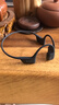 韶音（SHOKZ）OpenRun Pro 2 S820開放式藍(lán)牙耳機骨傳導(dǎo)耳機運動跑步騎行無線 砂石黑 曬單實拍圖