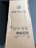 沁園（TRULIVA）沁園家用凈水器濾芯小白鯨復合濾芯KRL3913/15/16/3006/5018PPCG-W10-D-MK(Ⅱ)/PPCG-T10-D-MK(Ⅱ) 曬單實(shí)拍圖