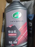 龜牌（Turtle Wax）鉑金盾強(qiáng)化聚合瓷鍍膜劑汽車濃縮日護(hù)聚合瓷納米水晶車衣新能源 【2倍-超值洗護(hù)套裝】強(qiáng)化+預(yù)洗 曬單實(shí)拍圖