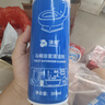 沫檬馬桶浴室清潔劑衛(wèi)生間廁所玻璃水瓷磚地板除水垢多功能清潔劑*2瓶 曬單實拍圖