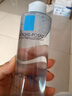 理膚泉B5藍水200ml 積雪草補水保濕爽膚水修護維穩舒緩護膚品中秋禮品 曬單實(shí)拍圖