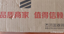 欖菊殺蟲劑噴霧300mL速殺型殺蒼蠅臭蟲螞蟻蟑螂藥基孔肯雅熱滅蚊噴霧 曬單實(shí)拍圖