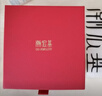 潮宏基PT950鉑金耳釘七夕禮物計(jì)價(jià) 鉑雅四葉草 EEP40000513 一對(duì)約1.1g 曬單實(shí)拍圖