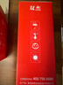 雙杰815墨盒適用佳能mp288墨盒 MP236 IP2780 IP2788 MP259 MP498 MX348 MX358 MX368 MX428 815墨盒816套裝 曬單實拍圖