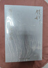 錢(qián)穆講中國歷史文化（全五冊 中國歷史精神+民族與文化+中華文化十二講+歷史與文化論叢+文化與教育） 曬單實(shí)拍圖