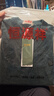 恒源祥100%純羊毛衫男士V領(lǐng)加厚粗針純色百搭毛衣HJ195 中蘭 180/96A  曬單實(shí)拍圖