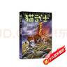 貓武士八部曲無星之族（5）·風(fēng)霜蔽目 兒童動(dòng)物小說中小學(xué)生課外閱讀書必讀貓武士系列原版成長動(dòng)物小說故事書 曬單實(shí)拍圖
