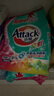 潔霸（ATTACK）亮彩無磷洗衣粉 5斤裝 護(hù)色配方 曬單實(shí)拍圖