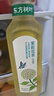 農(nóng)夫山泉東方樹葉茉莉花茶 無糖飲料茶飲料900ml*12瓶【價同直播間】 曬單實拍圖