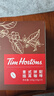 Tim HortonsTims掛耳咖啡手沖精品黑咖啡阿拉比卡豆咖啡粉意式濃縮咖啡 曬單實(shí)拍圖