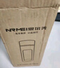 恩爾美（nRMEi）水杯男士大容量茶杯便攜車載辦公防摔耐高溫茶水分離泡茶玻璃杯子 商務(wù)黑750ml【茶水分離+提繩】 曬單實(shí)拍圖