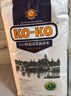 KO-KO(口口牌) 泰國茉莉香米 大米20斤 原裝進口 長粒米 koko泰國香米 曬單實拍圖