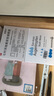 【原研進(jìn)口】施圖倫 七葉洋地黃雙苷滴眼液0.4ml*10支 6盒 曬單實(shí)拍圖
