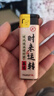 梵想（FANXIANG）256GB SSD固態(tài)硬盤  SATA3.0接口TLC顆粒 讀速高達560MB/s 臺式機筆記本電腦AI PC存儲配件S100PRO 曬單實拍圖