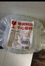 SIMELO 保溫壺家用大容量玻璃內(nèi)膽熱水壺學生宿舍暖壺開水瓶熱水瓶3.2L 曬單實拍圖
