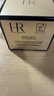 赫蓮娜活顏修護(hù)豐盈面膜15ml 繃帶面膜凍膜 補(bǔ)水保濕  曬單實(shí)拍圖