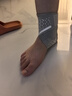 安踏（ANTA）護踝運動(dòng)防崴腳扭傷護腳腕套超薄男女籃球跑步固定關(guān)節護具 灰白 曬單實(shí)拍圖