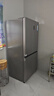 海爾（Haier）539升十字四開雙開門風(fēng)冷無霜家用電冰箱一級(jí)能效500升級(jí)款家電國家補(bǔ)貼20%BCD-539WGHTDEDH9U1 曬單實(shí)拍圖